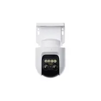 Nadzorna kamera XIAOMI Outdoor Camera CW700S, bijela