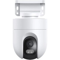 Nadzorna kamera XIAOMI Outdoor Camera CW500 Dual, bijela