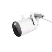 Nadzorna kamera XIAOMI Outdoor Camera AW300, bijela Nadzorna kamera XIAOMI Outdoor Camera AW300, bijela