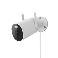 Nadzorna kamera XIAOMI Outdoor Camera AW300, bijela