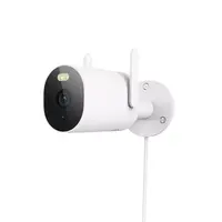 Nadzorna kamera XIAOMI Outdoor Camera AW300, bijela
