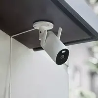 Nadzorna kamera XIAOMI Outdoor Camera AW300, bijela