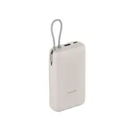 Prijenosna baterija XIAOMI 33W, 20000mAh (Integrated Cable), USB-C, USB-A, bež Prijenosna baterija XIAOMI 33W, 20000mAh (Integrated Cable), USB-C, USB-A, bež