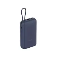 Prijenosna baterija XIAOMI 33W, 20000mAh (Integrated Cable), USB-C, USB-A, plava