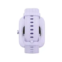 Pametni sat AMAZFIT Bip 3, plavi