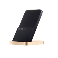 Kućni punjač XIAOMI 50W, bežični, s postoljem
