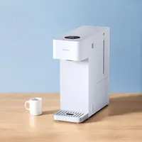 Dozator vode XIAOMI Smart Water Dispenser (Hot and Cold)