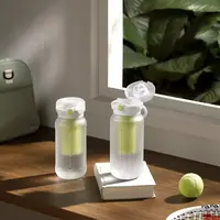 Boca za vodu XIAOMI Sport Water Bottle