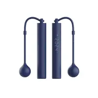 Vijača za preskakanje XIAOMI Smart Jump Rope