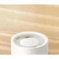 Ovlaživač zraka XIAOMI Smart Smart Evaporative Humidifier, bijeli