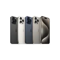 Mobitel APPLE iPhone 15 Pro Max, 256GB, 6.7", Blue Titanium (MU7A3)