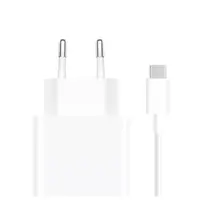 Kućni punjač XIAOMI 33W Charging Combo (Type-A), USB, sa kablom, bijeli