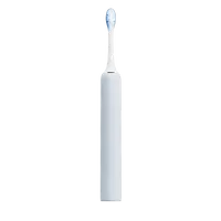Električna četkica za zube XIAOMI Oscillation Electric Toothbrush, plava