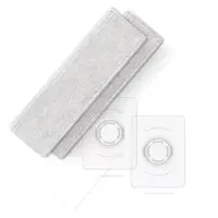 Mop kit XIAOMI Handheld Vacuum Kit (G10, G10 Plus) Mop kit XIAOMI Handheld Vacuum Kit (G10, G10 Plus)
