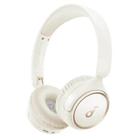 Naglavne Bluetooth slušalice ANKER Soundcore H30i, bijele