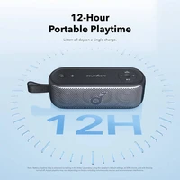 Zvučnik prijenosni ANKER Soundcore Motion 100, Bluetooth, zeleni