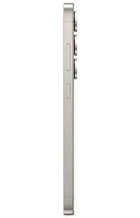 Mobitel SAMSUNG Galaxy S25 Ultra 1TB, S938, sivi (SM-S938BZTHEU)