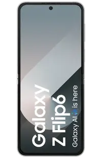 Mobitel SAMSUNG Galaxy Z Flip 6 256GB, F741, sivi (SM-F741BZSGEU)