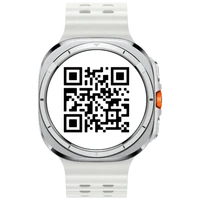 Pametni sat SAMSUNG Galaxy Watch Ultra Titanium, bijeli (bijela silikonska narukvica) (SM-L705FZWAEU)