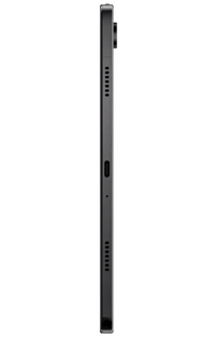 Tablet SAMSUNG Galaxy Tab A9+ WiFi + 5G, 128GB, X216, sivi (SM-X216BZAEEU)