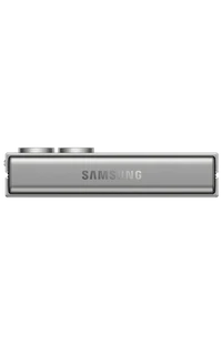 Mobitel SAMSUNG Galaxy Z Flip 6 512GB, F741, sivi (SM-F741BZSHEU)