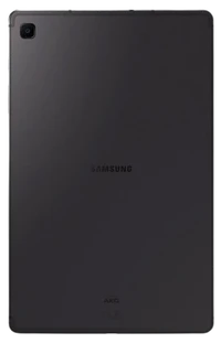 Tablet SAMSUNG Galaxy Tab S6 Lite (2024) 10.4 P620 64GB, WiFi, sivi (SM-P620NZAAEU)