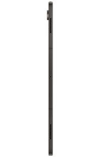 Tablet SAMSUNG Galaxy Tab S9 Ultra WiFi 256GB, X910, sivi (SM-X910NZAAEU)