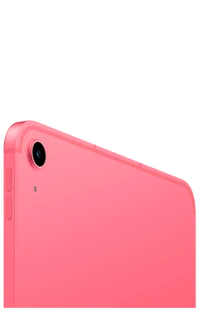 Tablet APPLE iPad (2025) 11", WiFi + 5G, 128GB, Pink (MD7J4)