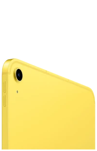 Tablet APPLE iPad (2025) 11", WiFi + 5G, 128GB, Yellow (MD7H4)