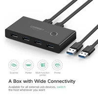 USB switch UGREEN 4x USB 3.0, kutija