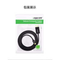 Kabel UGREEN USB-C u DP 4K (DisplayPort), 1,5m, vrećica