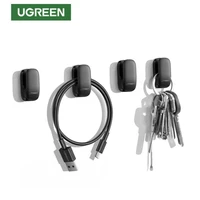 Kuka za kabele UGREEN, 4 kom, kutija