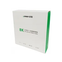 Kabel UGREEN HDMI 2.1 Ultra 8K, 3m, kutija