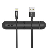 Organizator kabela UGREEN, 4 utora, 2 kom, kutija