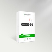 Organizator kabela UGREEN, 4 utora, 2 kom, kutija