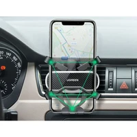 Držač za telefon UGREEN Air Vent (80871), kutija