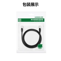 Kabel UGREEN Cat6 UTP LAN, 3m, vrećica