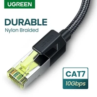 Kabel UGREEN Cat7 Shielded Round s modularnim RJ45 konektorom, 5m