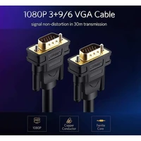 Kabel UGREEN VGA, 2m