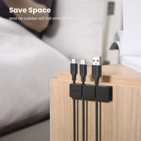 Organizator kabela UGREEN 3+1
