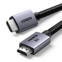 Kabel UGREEN HDMI 2.1 Ultra 8K, 2m