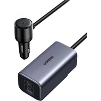 Punjač UGREEN za automobil, 150W, 4 priključka