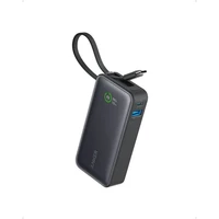 Powerbank ANKER Nano (545), 10.000mAh, s ugrađenim USB-C kabelom, crni