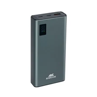Prijenosna baterija RIVACASE VA1022, 20000mAh, QC/PD