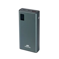 Prijenosna baterija RIVACASE VA1022, 20000mAh, QC/PD