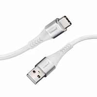 Kabel INTENSO USB-A na USB-C A315C, 1.5m, bijeli