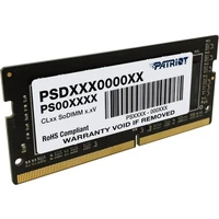 Memorija PATRIOT 4GB, DDR4, 2666MHz, SODIMM, PC4-21300, CL19, 1.2V