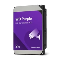 Tvrdi disk 2 TB, WD Purple, SATA III, 64 MB (WD23PURZ)
