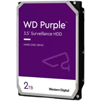 Tvrdi disk 2 TB, WD Purple, SATA III, 64 MB (WD23PURZ)