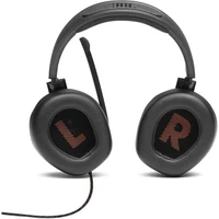 Slušalice JBL Quantum 200, žične, crne